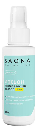 

Лосьон для тела против вросших волос Expert Line Post-Epil Lotion Anti Ingrown Hair 100мл