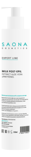 Восстанавливающее молочко после депиляции с экстрактом алоэ вера и пантенолом Expert Line Milk Post-Epil Extract Aloe Vera  Panthenol 350мл: Молочко 350мл