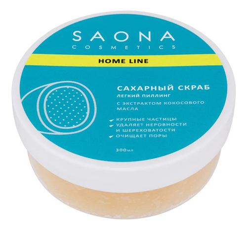 

Сахарный скраб-пилинг для тела Home Line Post-Epil Peeling Sugar Scrub Coconut 300мл