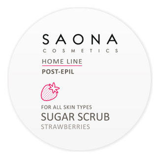

Сахарный скраб для тела Home Line Post-Epil Sugar Scrub Strawberries 300мл