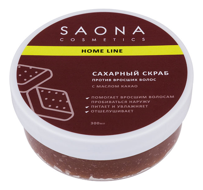 

Сахарный скраб для тела против вросших волос Home Line Post-Epil Sugar Scrub Chocolate 300мл