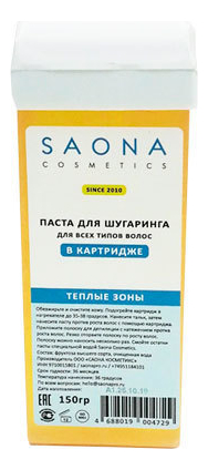 

Сахарная паста в картридже твердая Expert Line Sugar Paste For Hair Removal Hard Hair : Паста 150г, Сахарная паста в картридже твердая Expert Line Sugar Paste For Hair Removal Hard Hair