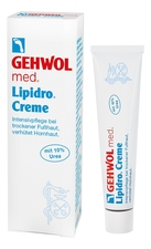 Gehwol Крем гидро-баланс для ног Med. Lipidro-Creme