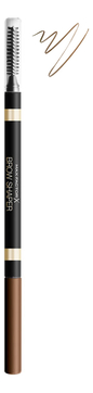 Карандаш для бровей Brow Shaper 0,1г