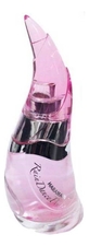 Al Haramain Perfumes  Rain Dance Pink