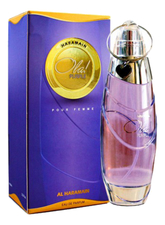 Al Haramain Perfumes  Ola Purple