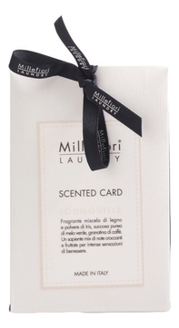 Ароматическая карточка Нарцисс Laundry Scented Card Jounquille 3шт