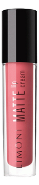 Матовая жидкая помада-крем Matte Lip Cream 4,5мл