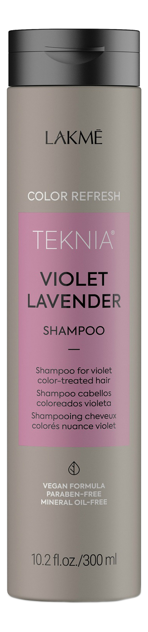 

Шампунь для поддержания оттенка окрашенных волос Teknia Ultra Violet Lavender Shampoo: Шампунь 300мл, Шампунь для поддержания оттенка окрашенных волос Teknia Ultra Violet Lavender Shampoo