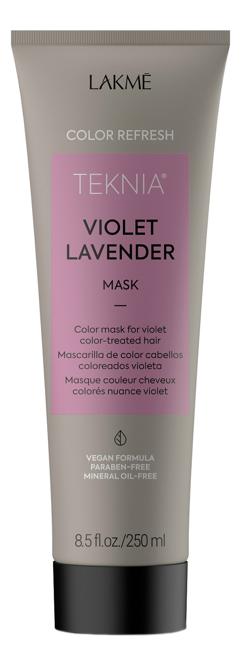 

Маска для поддержания оттенка окрашенных волос Teknia Ultra Violet Lavender Mask: Маска 250мл, Маска для поддержания оттенка окрашенных волос Teknia Ultra Violet Lavender Mask