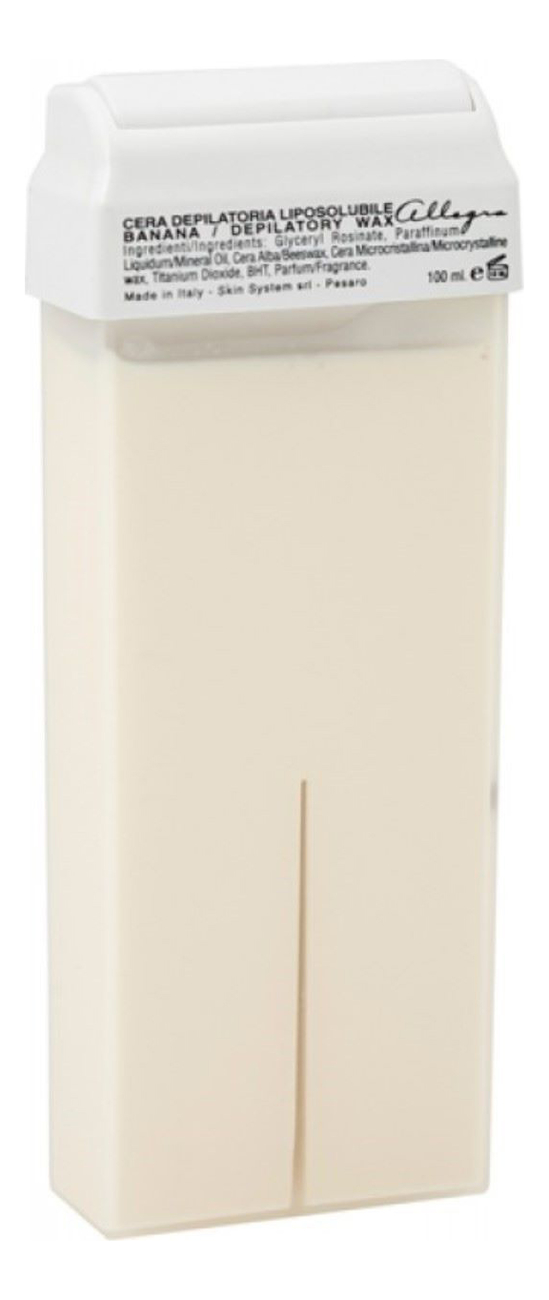 

Воск в картриджах Банановый Cera Depilatoria Liposolubile Banana 100г
