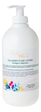 Эмульсия для тела после депиляции с коллагеном Collagen Fluid Lotion 500мл