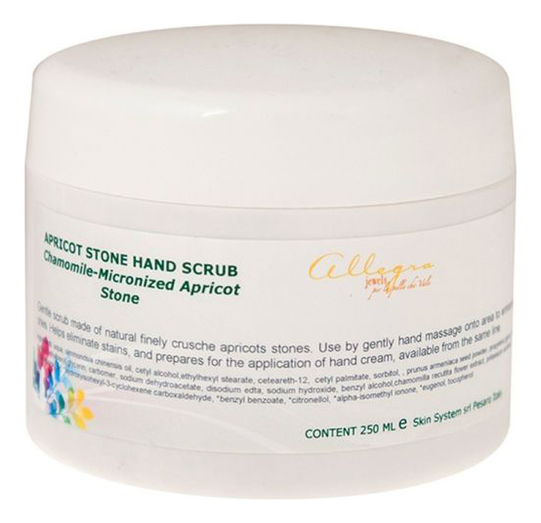 

Скраб для рук Apricot Stone Hand Scrub 250мл