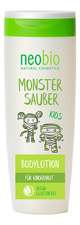 NeoBio Детское молочко для тела с Био-Алоэ и Био-Календулой Monster Sauber 250мл