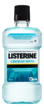 LISTERINE Ополаскиватель для полости рта Свежая Мята