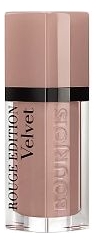 

Бархатный флюид для губ Rouge Edition Velvet 7,7мл: No 26, Бархатный флюид для губ Rouge Edition Velvet 7,7мл