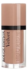 

Бархатный флюид для губ Rouge Edition Velvet 7,7мл: No 31, Бархатный флюид для губ Rouge Edition Velvet 7,7мл