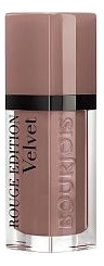 

Бархатный флюид для губ Rouge Edition Velvet 7,7мл: No 32, Бархатный флюид для губ Rouge Edition Velvet 7,7мл