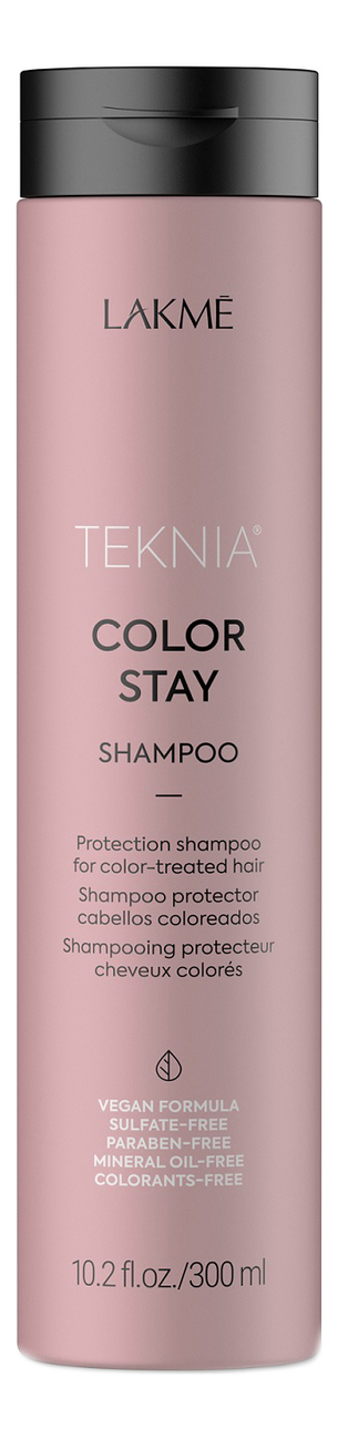 

Шампунь для окрашенных волос Teknia Color Stay Shampoo: Шампунь 300мл, Шампунь для окрашенных волос Teknia Color Stay Shampoo