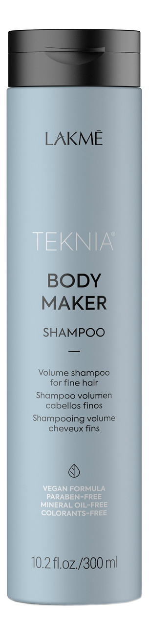 Купить Шампунь для объема волос Teknia Body Maker Shampoo: Шампунь 300мл, Lakme