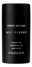 Issey Miyake  Nuit D'Issey