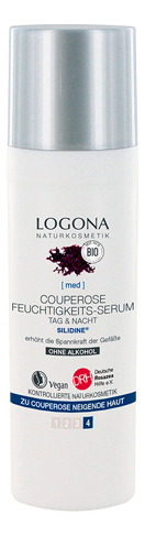 

Антикуперозная сыворотка день и ночь Couperose Feuchtigkeits-Serum 30мл