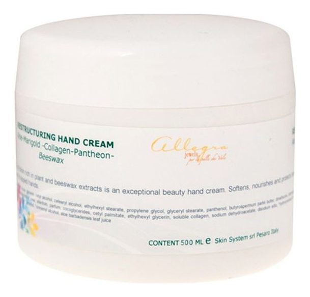 Крем для рук реструктурирующий Restructuring Hand Cream: Крем 500мл от Randewoo