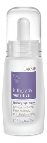 lakme k therapy sensitive relaxing night drops Ночное успокаивающее средство для чувствительной кожи головы K.Therapy Relaxing Sensitive Night Drops 30мл