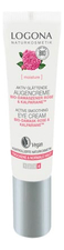 Logona Крем для увлажнения кожи вокруг глаз с Био-дамасской pозой Active Smoothing Eye Cream 15мл