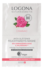 Logona Маска для увлажнения с Био-дамасской розой Aktiv Clattende Feuchtigkeits-Maske 15мл