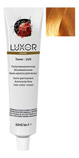 Luxor Professional Полуперманентная безаммиачная крем-краска для волос Toner-Lux Luxor Color 60мл