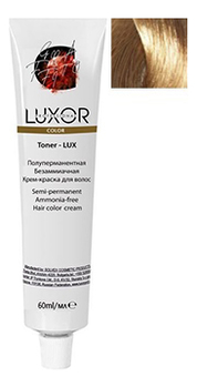 

Полуперманентная безаммиачная крем-краска для волос Toner-Lux Luxor Color 60мл: No 0.72, Полуперманентная безаммиачная крем-краска для волос Toner-Lux Luxor Color 60мл