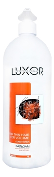 Бальзам для объема тонких волос Luxor Home