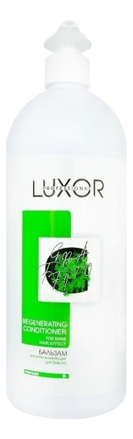 Купить Восстанавливающий бальзам для блеска волос Luxor Home 1000мл: Бальзам 1000мл, Luxor Professional