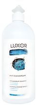 Luxor Professional Шампунь против перхоти Anti-Dandruff Shampoo