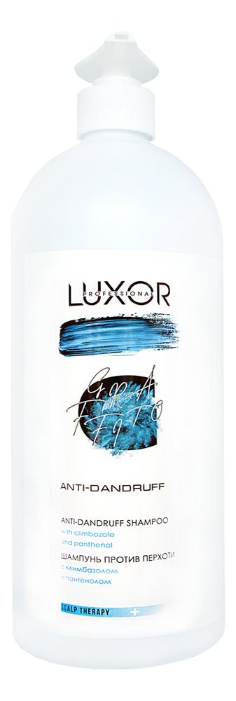 Купить Шампунь против перхоти Anti-Dandruff Shampoo: Шампунь 1000мл, Luxor Professional