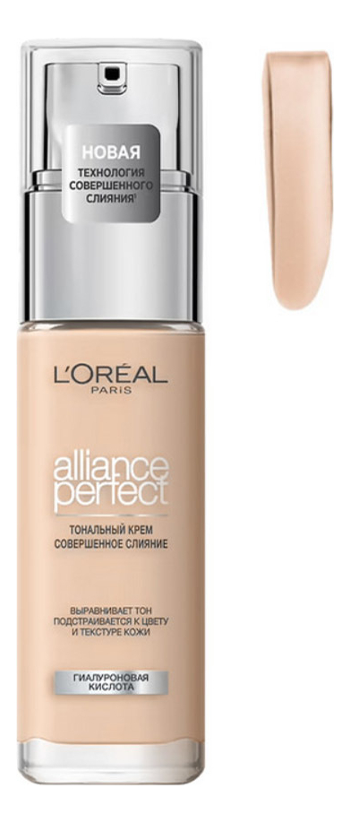Тональный крем совершенное сияние для лица Alliance Perfect 30мл: R1