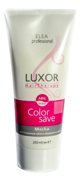 Маска для сохранения цвета окрашенных волос Luxor Hair Therapy Color Save 200мл