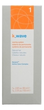 Lakme Система для завивки нормальных волос K.Wave No1 Waving System (лосьон 80мл + нейтрализующий лосьон 100мл)
