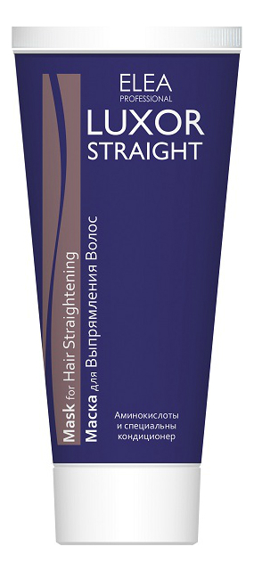 

Маска для выпрямления волос Luxor Straight Hair Mask 200мл