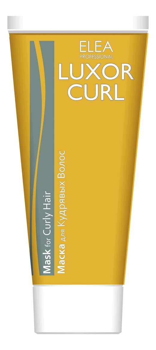 

Маска для кудрявых волос Luxor Curl Shine Mask For Curly Hair 200мл