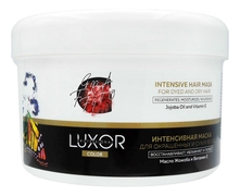 Luxor Professional Интенсивная маска для окрашенных и сухих волос Luxor Color Intensive Hair Mask 490мл