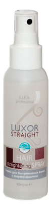 Спрей для выпрямления волос с термозащитой Luxor Straight Hair Spray 100мл