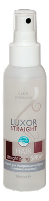 

Спрей для выпрямления волос с термозащитой Luxor Straight Hair Spray 100мл