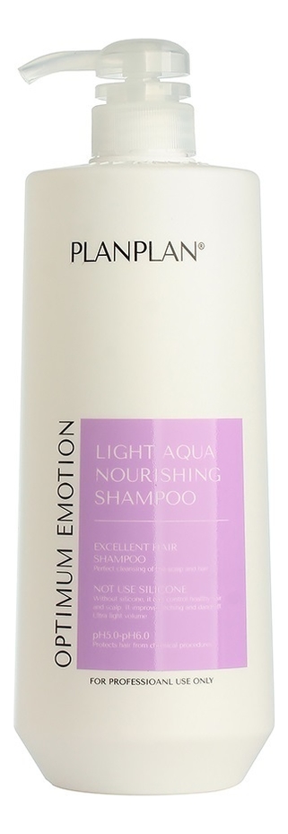 

Шампунь для волос Plan Plan Aqua Nourishing Shampoo: Шампунь 1000мл, Шампунь для волос Plan Plan Aqua Nourishing Shampoo