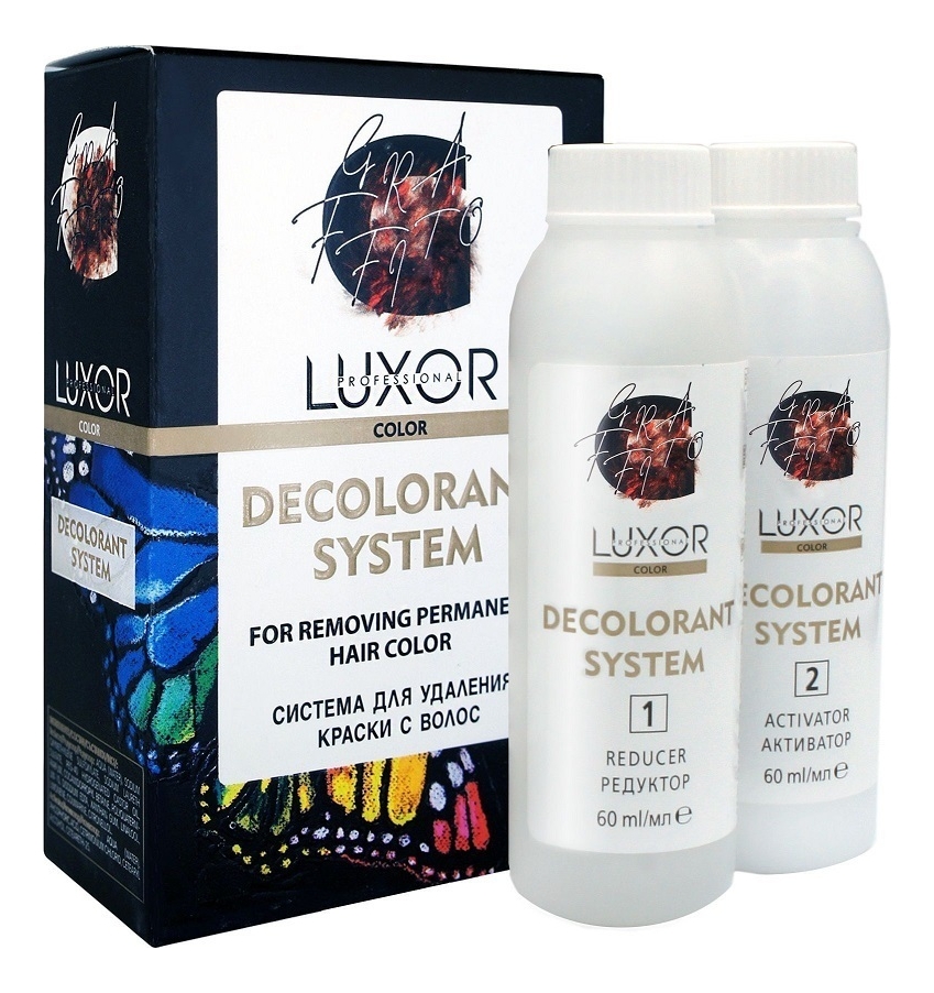 

Система для удаления краски с волос Luxor Color Decolorant System 2*60мл