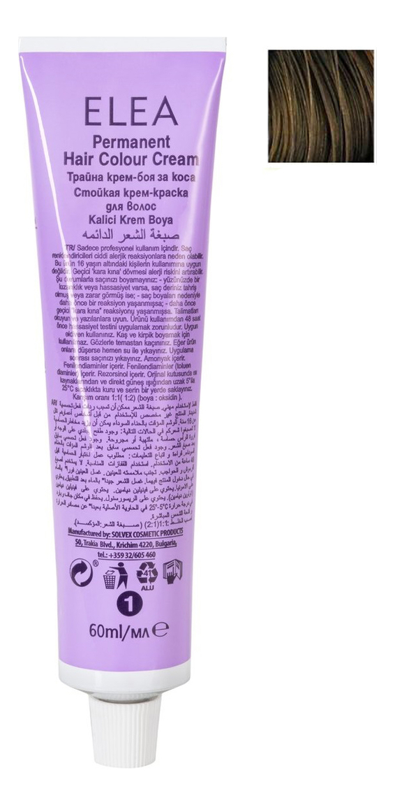 

Крем-краска для волос Luxor Color Permanent 60мл: 6.3 Tемно-русый золотистый, Крем-краска для волос Luxor Color Permanent 60мл