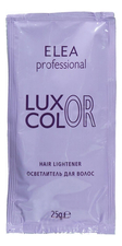 Luxor Professional Осветлитель для волос No000 Luxor Color Hair Lightener