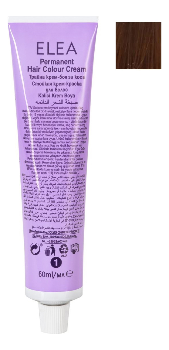 

Крем-краска для волос Luxor Color Permanent 60мл: 8.3 Cветло-русый золотистый, Крем-краска для волос Luxor Color Permanent 60мл