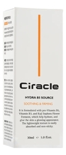 Ciracle Сыворотка для лица с витамином B5 против морщин Hydra B5 Source Wrinkle 30мл